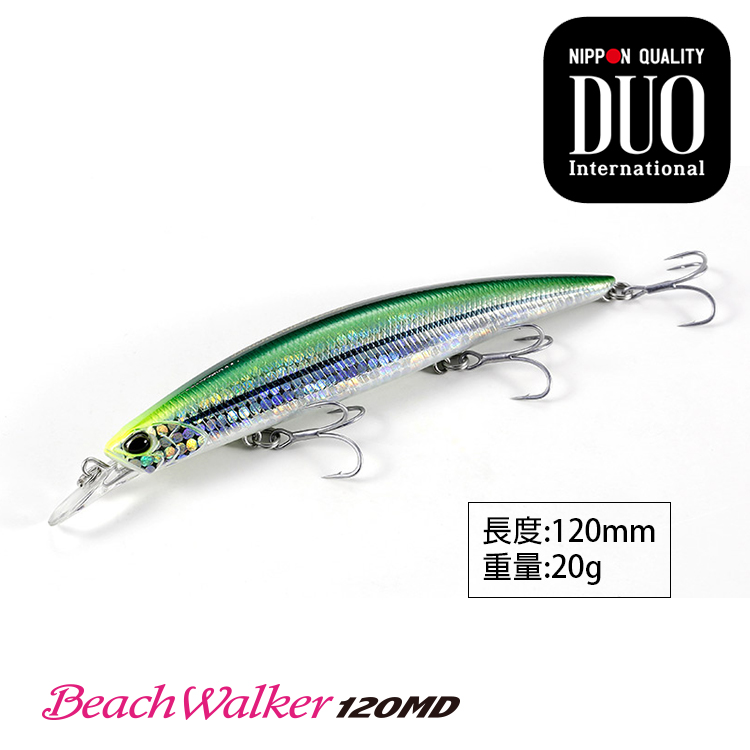 DUO BEACH WALKER 120MD [路亞硬餌] [存貨調整]